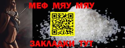 винт Коммунар