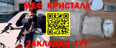 винт Коммунар