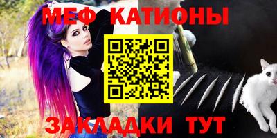 винт Коммунар