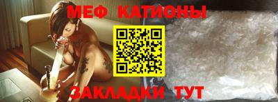 винт Коммунар