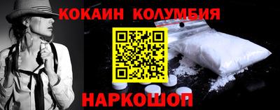 мет Комсомольск-на-Амуре