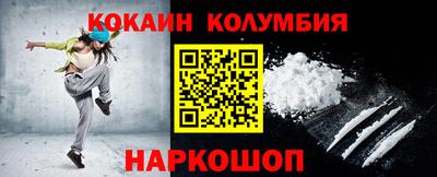 винт Коммунар