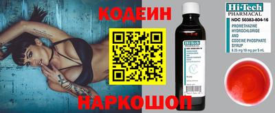 мет Комсомольск-на-Амуре