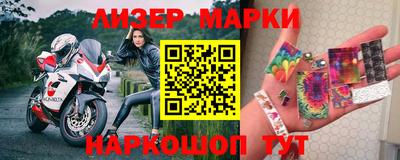винт Коммунар