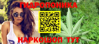 молекула духа Конаково