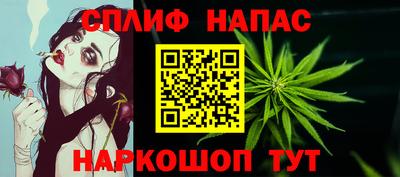 винт Коммунар