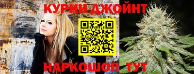 мет Комсомольск-на-Амуре