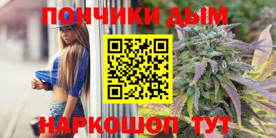 винт Коммунар