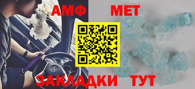 винт Коммунар