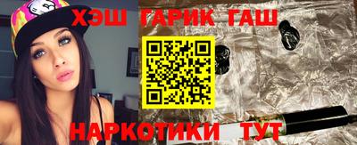молекула духа Конаково