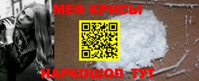 винт Коммунар