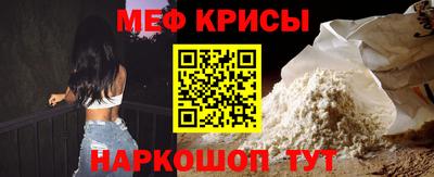молекула духа Конаково